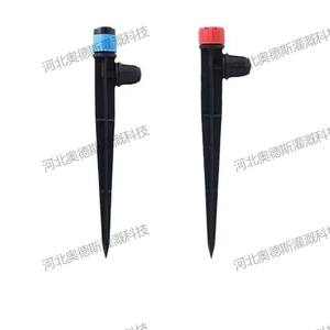 Tête d'arrosage à goutte-à-goutte 140 mm, filetage PVC 15 mm, système d'irrigation automatique pour jardin - Product Image 4