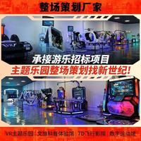 Machine de jeu de danse d'arcade intérieure Pump It Up pour la vente en gros