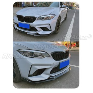 Diffuseur de pare-chocs avant noir brillant pour BMW M2 F87 2016-2020, accessoire de modification automobile - Product Image 6