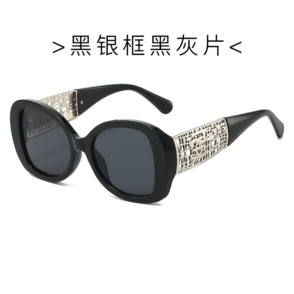 Black silver