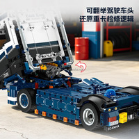Jie Star JJ9256 Moc Technical 1354Pcs Scania Heavy Truck Bricks Assembling Model Toys for Children Gift Building Blocks Sets