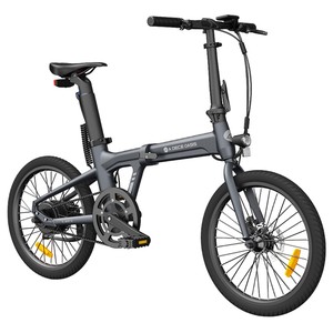 Bicicleta Eléctrica Plegable A20 Air de 250W, Bicicleta Urbana Plegable - Product Image 1