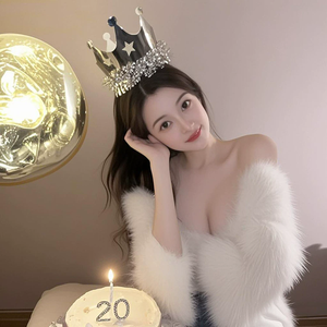 Couronnes de fête brillantes effet miroir laser, dorées et argentées, avec pompons, en papier, taille unique pour enfants et adultes, pour fêtes <span class=keywords><strong>d</strong></span>'anniversaire - Product Image 6