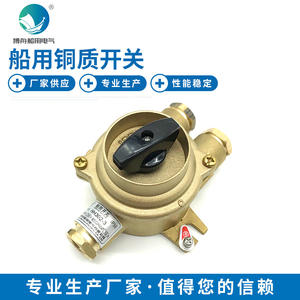 Conectores de Cobre para Uso Marino con Interruptores, Conectores Eléctricos Duraderos para Uso Marino, Venta a Largo Plazo - Product Image 5