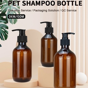 Recycled 300ml 500ml <b>Empty</b> Amber clear Shampoo and Conditioner Set Packaging <b>Plastic</b> Hand Wash PET <b>Bottle</b> With Pump - Product Image 2