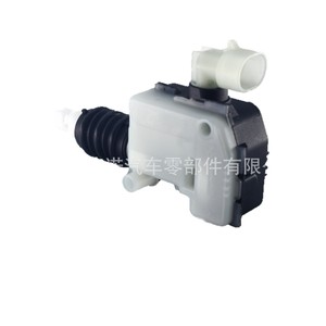 Actionneur de verrouillage 91624118 DN141 pour bouchon de réservoir de carburant Porsche, système d'alarme antivol et de verrouillage centralisé - Product Image 2