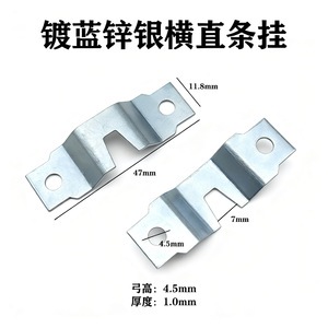 Thickened Blue Zinc Straight Strip Hanger Metal <b>Hook</b> <b>For</b> <b>Picture</b> <b>Frame</b> Wall Mounting 5-10kg Load Capacity - Product Image 5