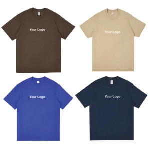 Customized Logo 230g Men's Blank T-shirts Heavy Cotton t Shirt Solid Color Pure Cotton T-shirts Loose Fit T-Shirt - Product Image 1