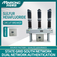 Interruptor de circuito de alta tensión para exteriores Minrong de 126 kV SF6 LW36-40.5/126 trifásico de 50 Hz con interruptor de poste de porcelana para centrales eléctricas