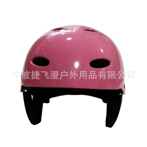 Casco de Buceo Whitewater, Material ABS+EVA, para Surf, Rescate Acuático, Equipo de Protección, Producto de Seguridad Acuática, Marca JFM - Product Image 4