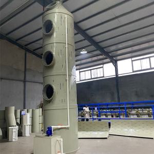 Depurador de aire industrial pp, torre de pulverización de adsorción con succión de gas, máquina de galvanoplastia - Product Image 2