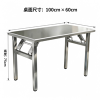 Table rectangulaire pliante en acier, pieds repliables, antirouille, facile à nettoyer, portable pour entrepôt, salle à manger, stand alimentaire, restauration extérieure