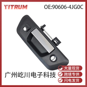 มือจับฝาท้ายนิสสัน 90606-4JG0C สำหรับ Navara D23 NP300 ปี 2015 2020 อะไหล่ทดแทน - Product Image 5