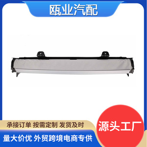 Volkswagen Audi Side <b>Window</b> <b>Shades</b> 1K9877307B Retractable Sunshade For Tiguan Touran Q5 Gray - Product Image 5