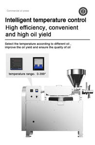 Machine <span class=keywords><strong>d</strong></span>'extraction à froid <span class=keywords><strong>de</strong></span> beurre <span class=keywords><strong>d</strong></span>'<span class=keywords><strong>olive</strong></span>, <span class=keywords><strong>d</strong></span>'avocat, <span class=keywords><strong>de</strong></span> sésame et <span class=keywords><strong>de</strong></span> cacao <span class=keywords><strong>de</strong></span> haute qualité pour les petites entreprises - Product Image 2