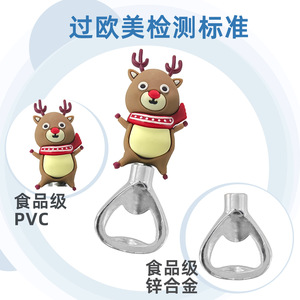 Christmas Bottle Openers Zinc Alloy Reindeer Santa Snowman Corkscrew <b>Wine</b> Opener Set Holiday Decorative <b>Stopper</b> Gift - Product Image 4