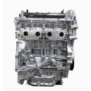 Khối động cơ xăng SNEIK chất lượng cao mới MR20DE MR20DD 2.0L dành cho Nissan Qashqai X-Trail Serena Teana (2005-2020) - Product Image 2