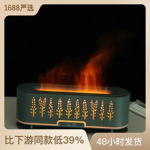 Aroma Diffuser Humidifier 200ml <b>Usb</b> Powered With Ambient Light For Home Office Use - Product Image 5