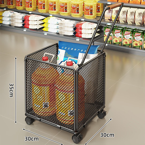 White Steel Mesh <b>Storage</b> <b>Cart</b> with Four Wheels Movable Trolley for Home and Supermarket Use - Product Image 4