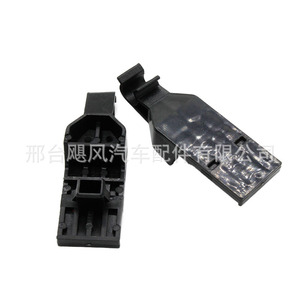 Toyota Engine Hood Support <b>Bracket</b> 53452-12090 Black <b>Plastic</b> Mounting For Corolla Camry - Product Image 5