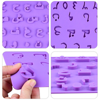 Moule en silicone 3D rectangulaire classique et populaire pour la décoration de gâteaux, de fondants et de biscuits, avec motifs de l'alphabet arabe, pour le bricolage