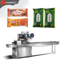 Machine d'emballage de biscuits mous de barre de cube de chocolat de protéine d'énergie machine d'emballage de type oreiller de pizza