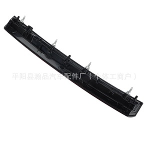 High Mounted Brake <b>Light</b> 923-117 For Cadillac Escalade GMC Yukon ABS Material <b>Window</b> Position - Product Image 2