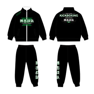 Traje de combate profesional para MMA Kung Fu Grappling Taekwondo Logotipo personalizado Manga larga Boxeo Sanda Traje de entrenamiento - Product Image 3