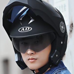 新しい 3C 認定電動バイクオープンフェイスヘルメット四季ユニバーサルヘルメットデュアルミラー暖かいフルヘルメット H0078 - Product Image 6