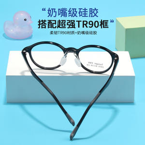 Gafas Redondas Ems para Adolescentes, Modelo 25879, Lentes de Resina Medianas, Unisex, Montura Óptica - Product Image 2