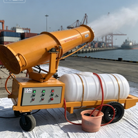 Tecnología de Cañón de Niebla Rainmaker para Soluciones Agrícolas contra la Sequía, Cañón de Niebla, Máquina de Pulverización de Polvo, Nebulizador de Agua
