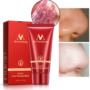 Soin de la peau Masque facial hydratant à base de terre volcanique Élimination de l'acné Points noirs Acariens Propolis Soin du visage Traitement Réparation Crème éclaircissante - Product Image 2