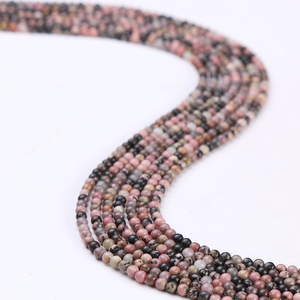 Cuentas de Piedra Lunar Arcoíris en Venta 2465, Tamaño Personalizable, Gemas Azules Pulimentadas con Material Mineral de Coral Ágata, Altura de 3mm-8mm - Product Image 1