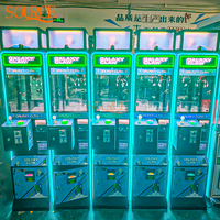 Machine à griffes LED personnalisée SOURCE Commercial Cool Treasure, nouveau design, jeu d'arcade à grue, distributeur de jouets et cadeaux pour centre commercial