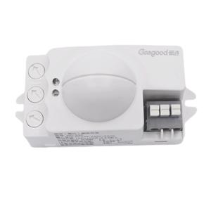 Detector De Radar Sensível Alto Para Luz Led, teto Mount radar Motion <span class=keywords><strong>Sensor</strong></span>, microondas Motion <span class=keywords><strong>Sensor</strong></span> Switch Stair Light - Product Image 1