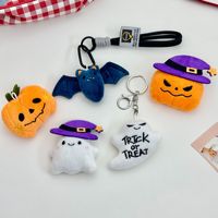 Peluches d'Halloween : Chauve-souris volante, fantôme, citrouille, porte-clés d'Halloween, décorations en gros