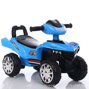 Children's Electric Four Wheeler Ride On Car With Lights And Music White 2 To 4 Years Age Range - Product Image 3