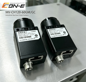 Caméra industrielle HIKROBOT MV-CH120-60GM/GC 60MP GigE à balayage de zone, CMOS 9,5 ips, vision industrielle ultra-rapide pour haute résolution - Product Image 1