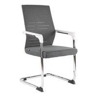 Nouvelle Arrivée 2026 – Chaise de Bureau Ergonomique au Design Moderne, Chaise de Direction pour Bureau à Domicile et Salle de Conférence, Chaise de Bureau à Dossier Haut en Maille
