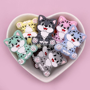 <b>Silicone</b> Cartoon Cat <b>Beads</b> Loose For Bracelet Making Teething <b>Beads</b> More Than 3 Months Single Pack - Product Image 1