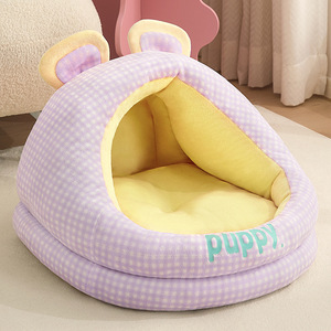Cama para Perros y Gatos, Cálida, Semi-Cerrada, Segura, para Perros Pequeños, Universal para las Cuatro Estaciones - Product Image 3