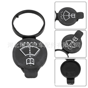 Bouchon de réservoir de liquide lave-glace 46mm en plastique pour Buick Chevrolet Cadillac Opel Saab GMC - Product Image 4