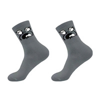 Nouveauté - Chaussettes de sport respirantes à motifs amusants et colorés