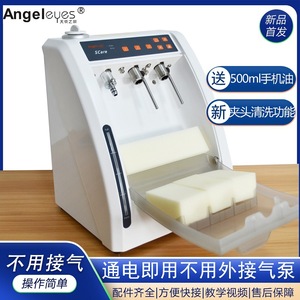 Ready-to-Use High-Speed Low-Speed Dental Handpiece <b>Lubrication</b> Machine Oral Care Device No Air Supply Needed Connects Directly - Product Image 5