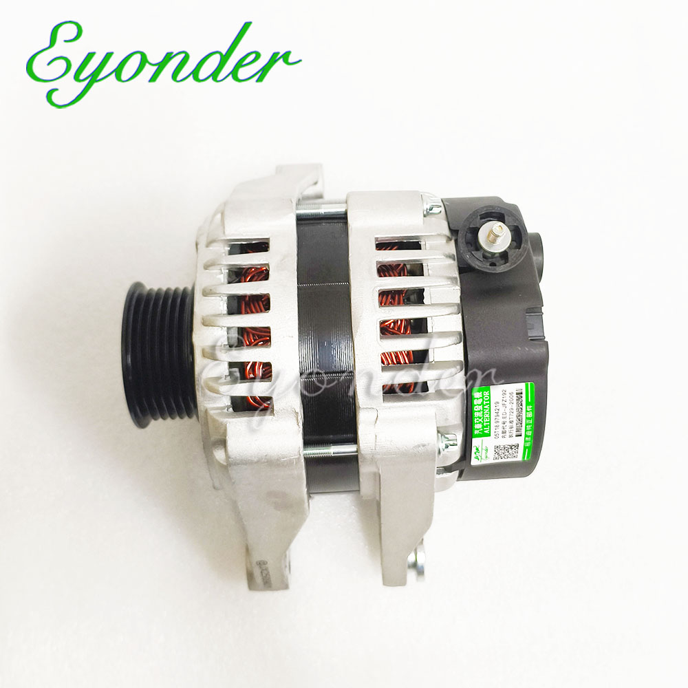 alternator in car | Wholesale & Custom alternator in car |  carinterior.alibaba.com