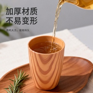 Bencircle Wood Effect <b>Plastic</b> Water Cup Lightweight PP Drinking Tumbler Reusable Juice Coffee Tea Cup Kitchen Tableware - Product Image 2