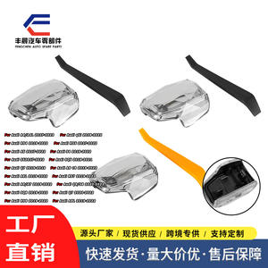 Pommeau de levier de vitesse en cristal pour Audi A4 avec logo et éclairage, modification intérieure, accessoire auto - Product Image 5