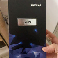 Software Rip HOSON Ripprint RIIN rompiendo software