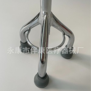 Yongkang Cane TGL100 Aluminum Alloy Adjustable Height 31.5in Plastic Grip For Elderly Support - Product Image 3