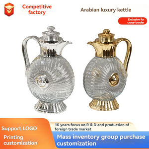 Carafe à eau froide de style moyen-oriental, carafe en verre cristal arabe, carafe à eau décorée de motifs de luxe léger pour hôtel de Dubaï - Product Image 6